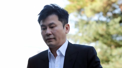 Yang Hyun Suk