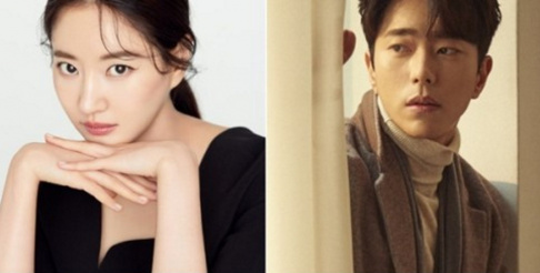 Kim Sa Rang, Yoon Hyun Min