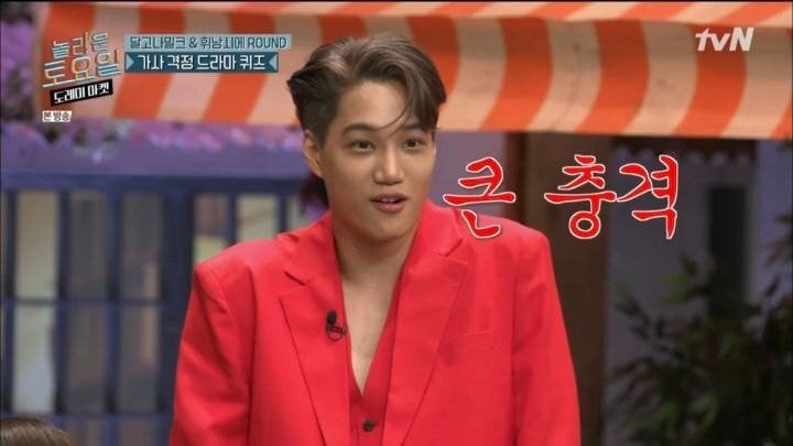 pannchoa on X: EXO Kai breaks into tears when announcing his