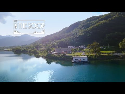 BTS reveal scenic teaser video for 'In The SOOP BTS ver 