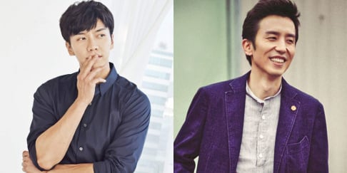 Lee Seung Gi, Yoo Hee Yeol