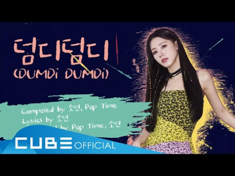 I-DLE, Soyeon