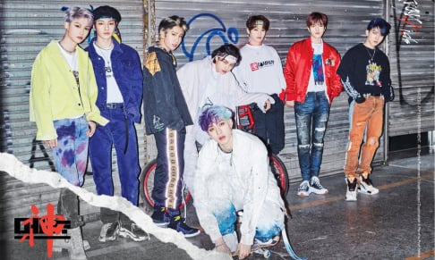 Stray Kids