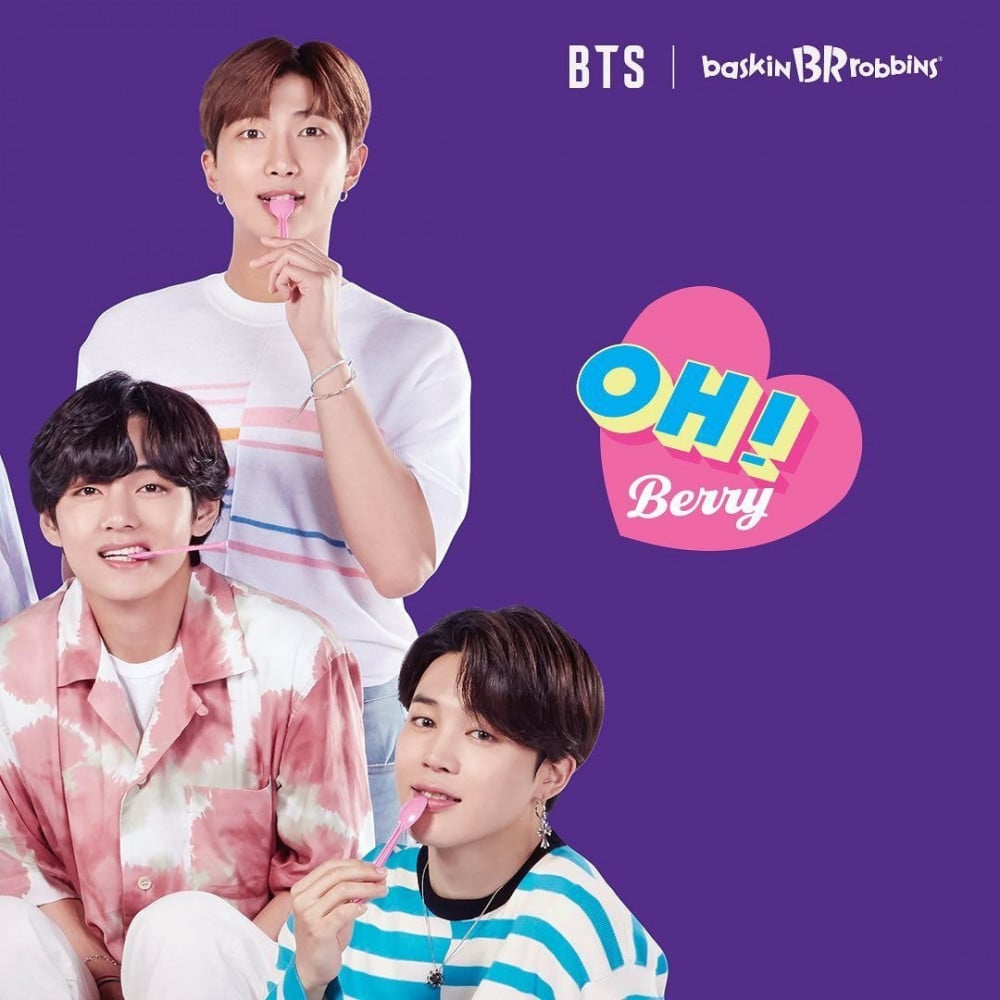 Baskin Robbins выпустил мороженое в стиле BTS