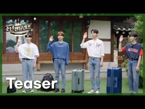 Jung Se Woon, Lee Jin Hyuk, Kim Jae Hwan, Kim Woo Seok