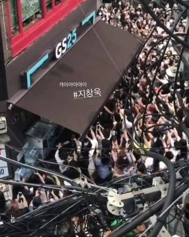 Фанаты сорвали съёмки Джи Чан Ука в GS25 + извинения лейбла и сети магазинов