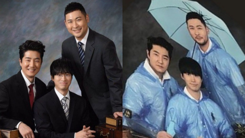 Epik High