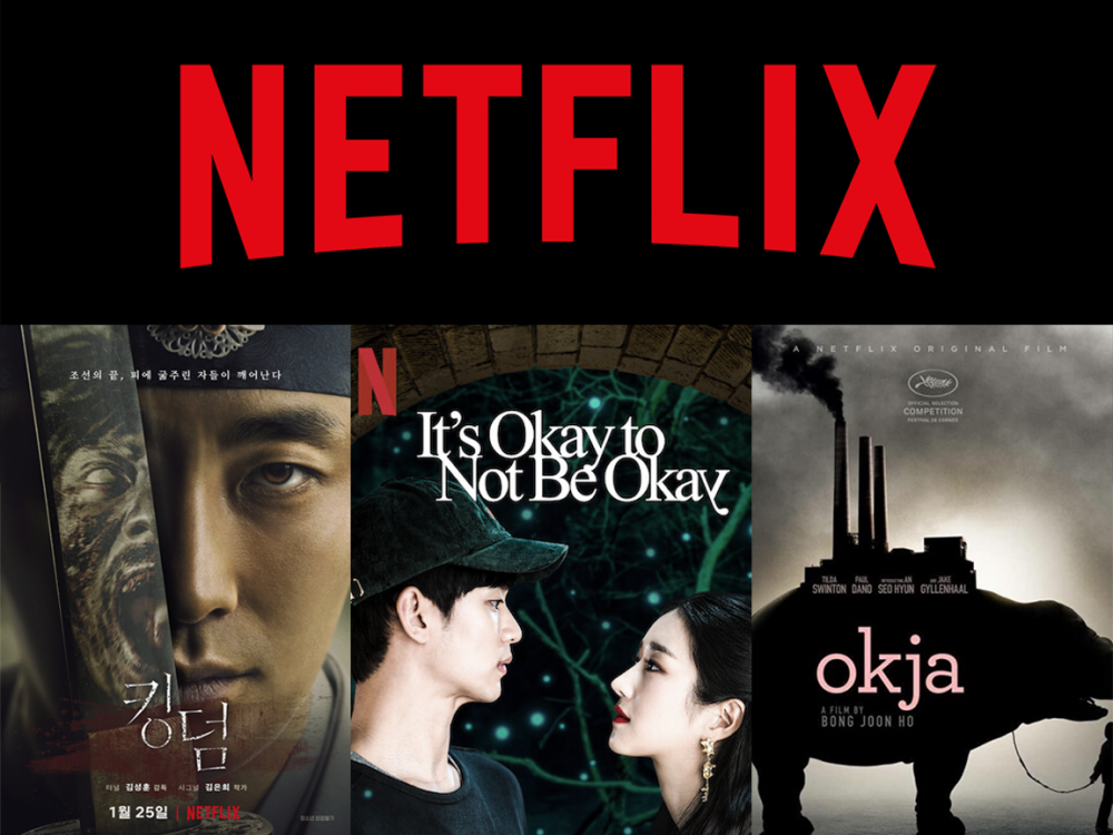Netflix continues to invest heavily in Korean content | allkpop