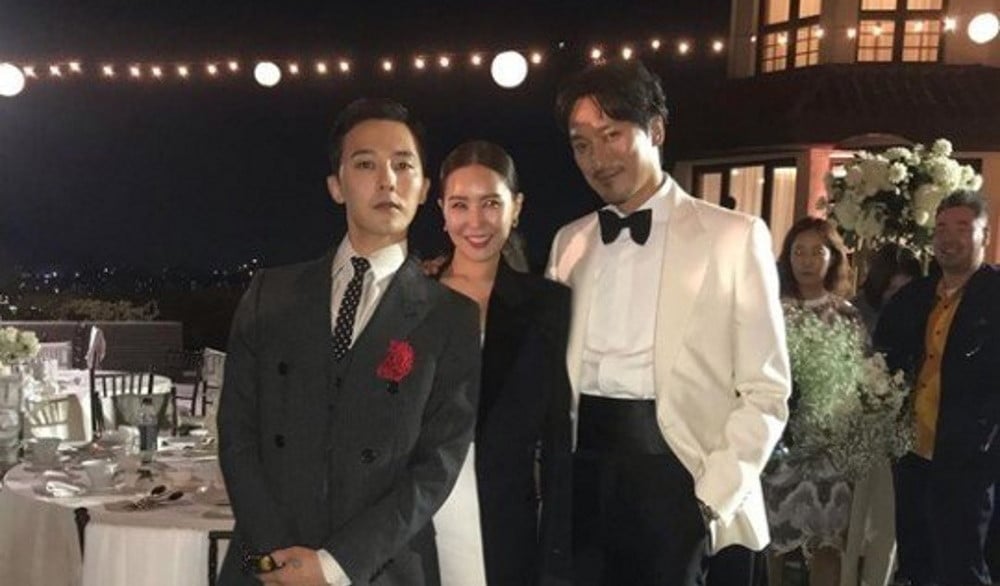 G-Dragon celebrates his birthday with sister Kwon Da Mi and her husband ...