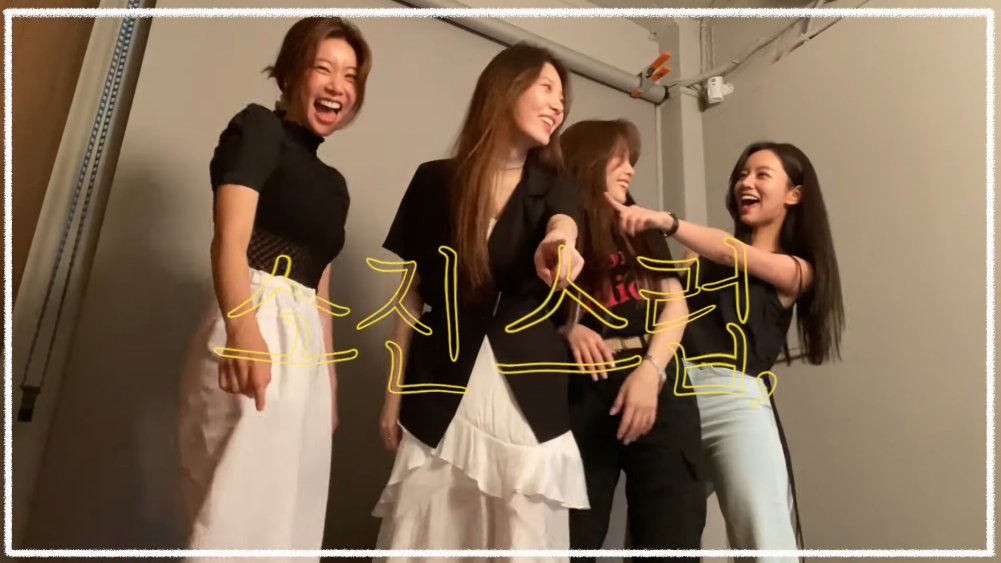 Соджин из Girl's Day опубликовала видео-влог с десятой годовщины группы