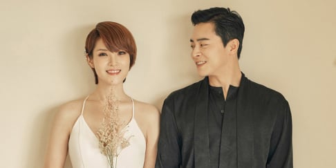 Gummy, Jo Jung Suk