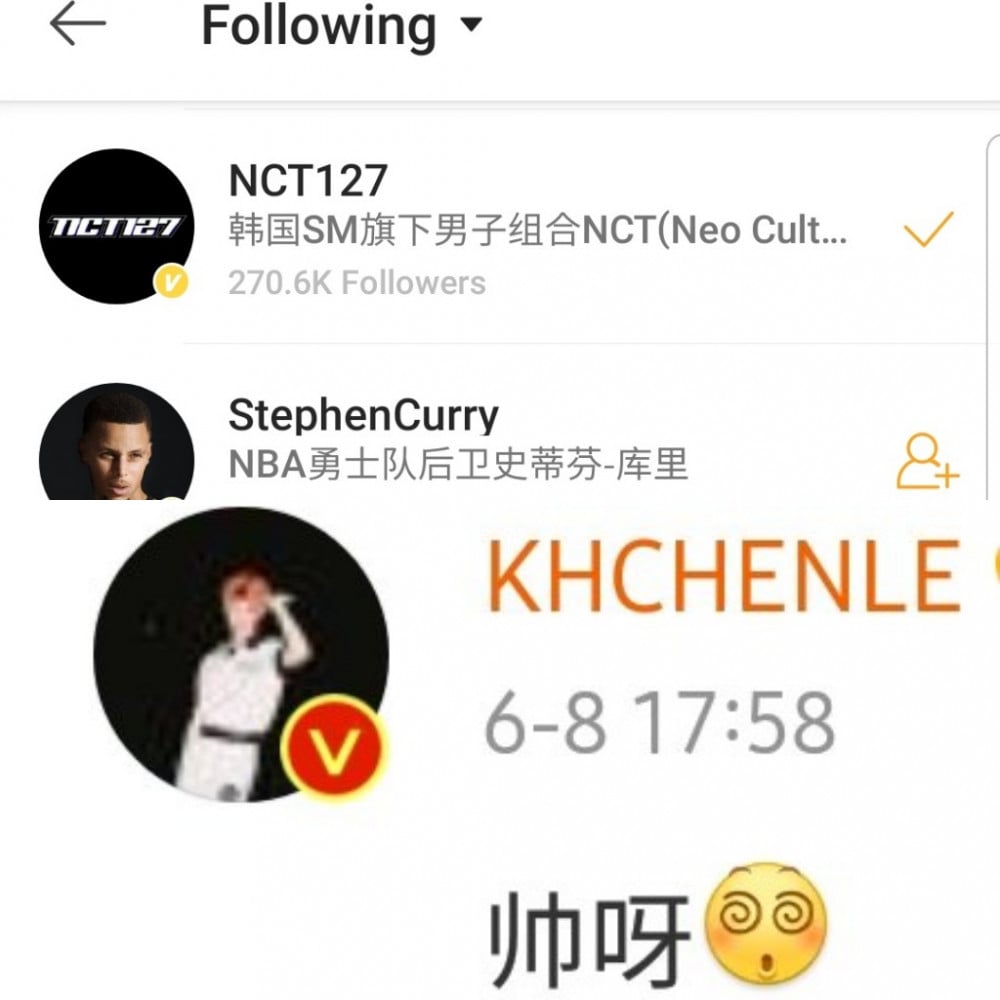 Звезда баскетбола, обратившая внимание на участника NCT, восхитила фанатов группы