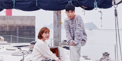 Akdong Musician (AKMU)