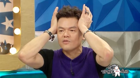 J.Y. Park