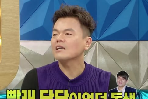 J.Y. Park