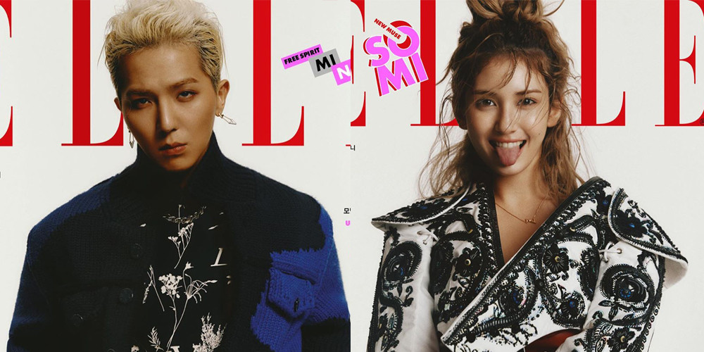 Song Min Ho & Jeon So Mi represent new age fashion icons as dual 'Elle'  cover models