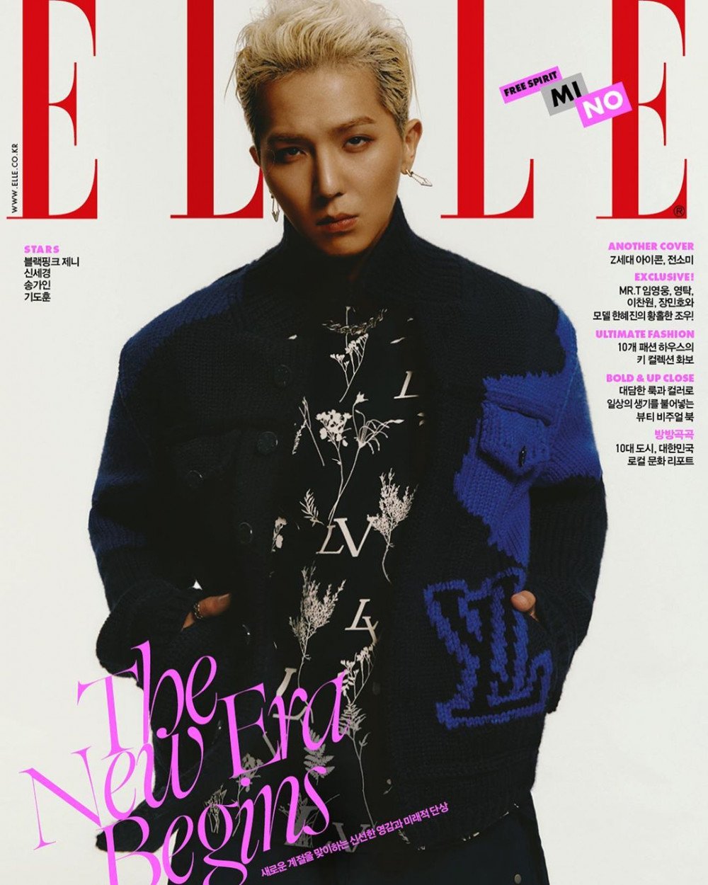 Song Min Ho & Jeon So Mi represent new age fashion icons as dual 'Elle'  cover models