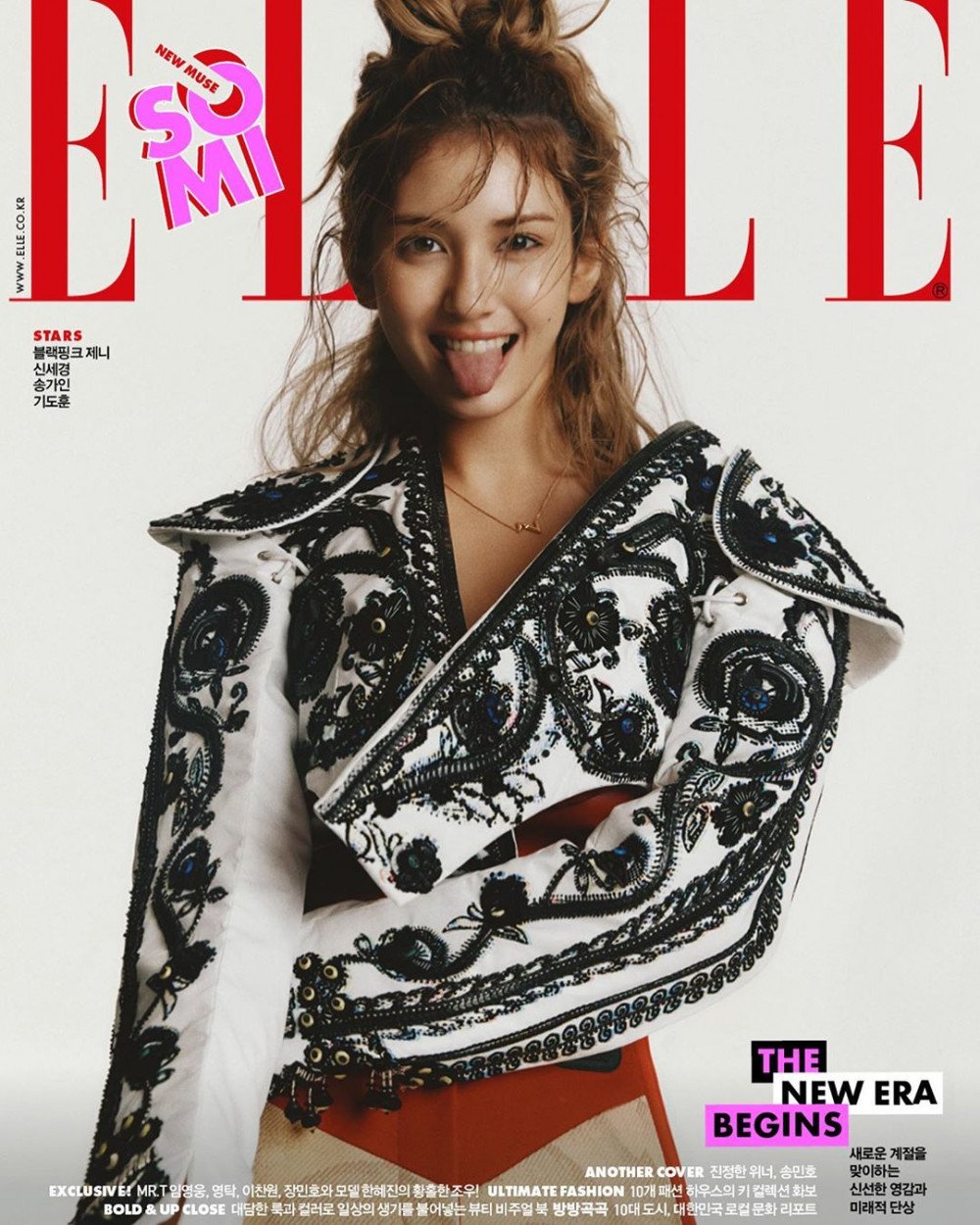 Song Min Ho & Jeon So Mi represent new age fashion icons as dual 'Elle'  cover models