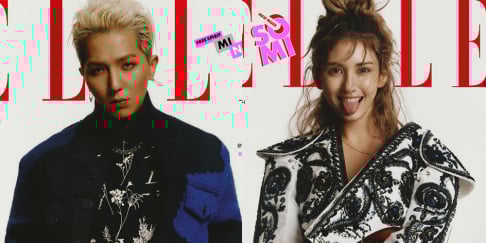 Jeon So Mi, Song Min Ho (Mino)