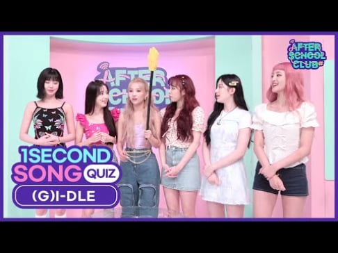 I-DLE