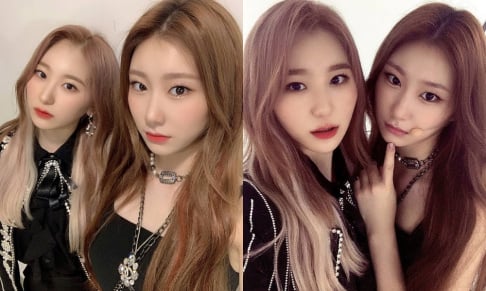 ITZY, Chaeryeong, IZ*ONE