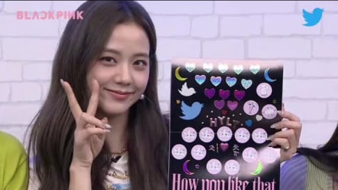 BLACKPINK, Jisoo