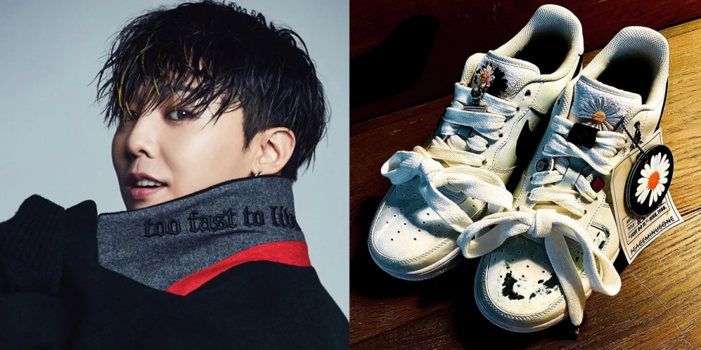 G-Dragon reveals his new Peaceminusone collab sneaker with Nike