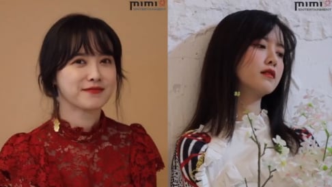 Goo Hye Sun