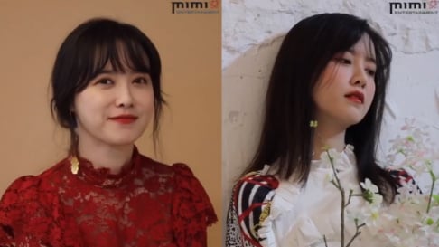 Goo Hye Sun