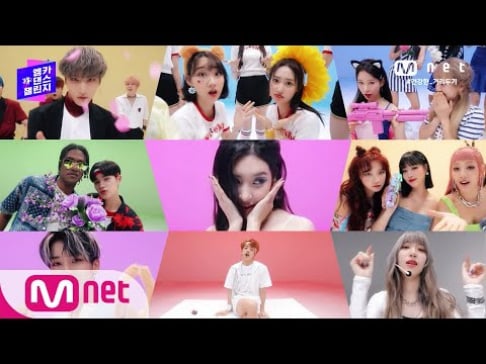 April, ATEEZ, I-DLE, Sunmi, TEEN TOP, TO1 (TOO)