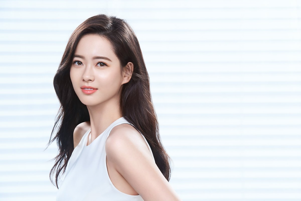 Actress Go Ara fortunately tests negative for the COVID19 ...
 Go Ara