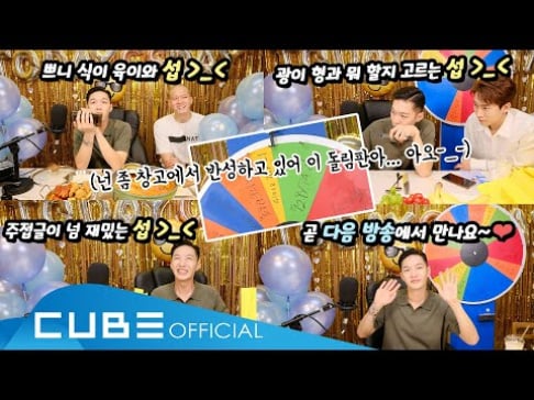 BTOB, Eunkwang, Hyunsik, Sungjae, Changsub