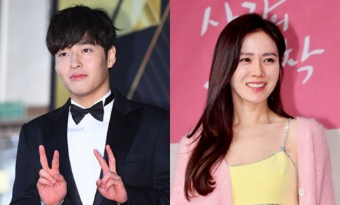 Kang Ha Neul, Son Ye Jin