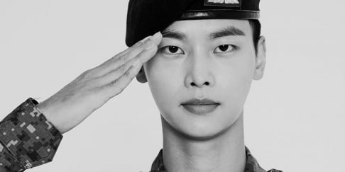 VIXX, Cha Hak Yeon (N)