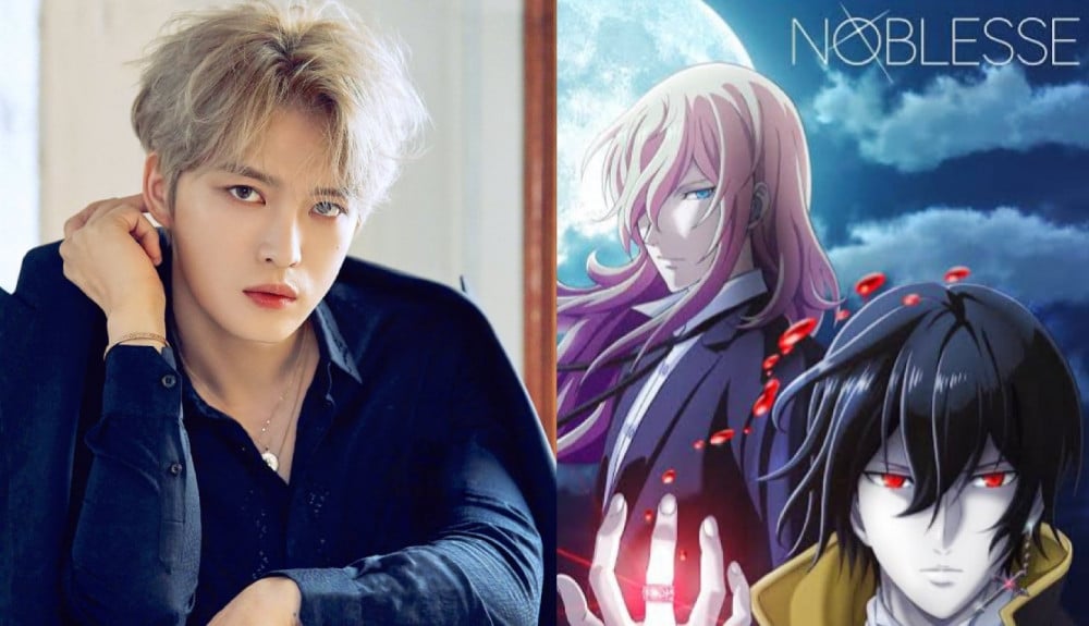Jaejoong feels a sense of responsibility as he helms the Opening theme song  of 'NOBLESSE' TV Anime in Korean, Japanese and English | allkpop