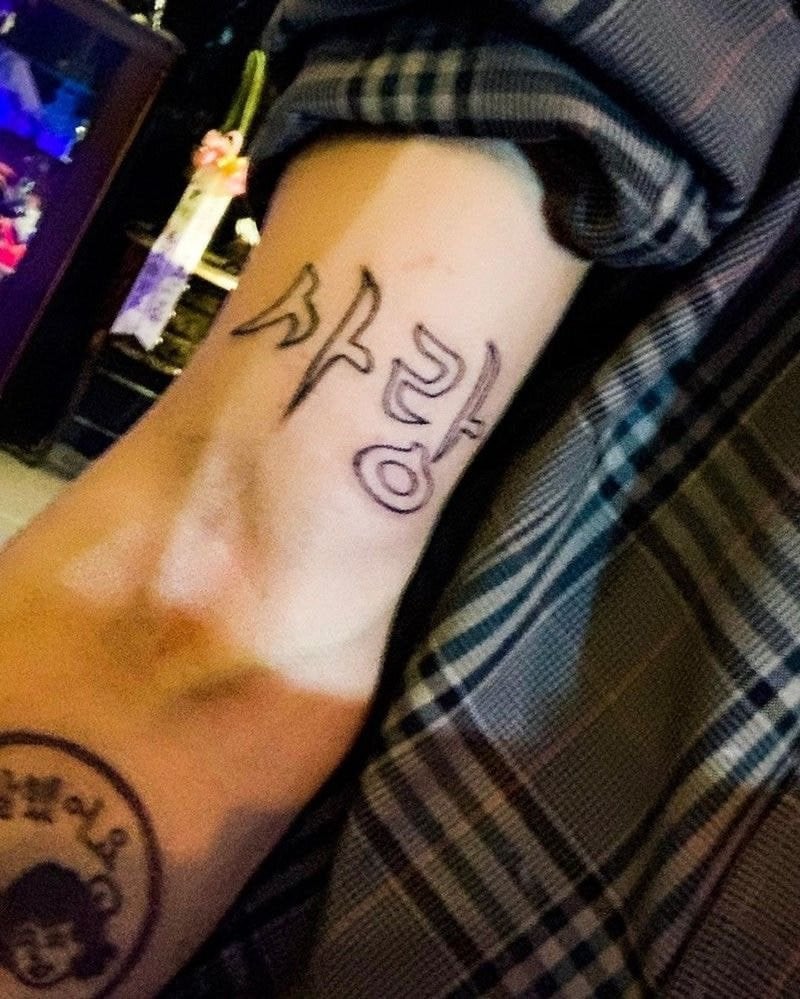 Татуировки Сон Мино (WINNER) привлекают внимание нетизенов