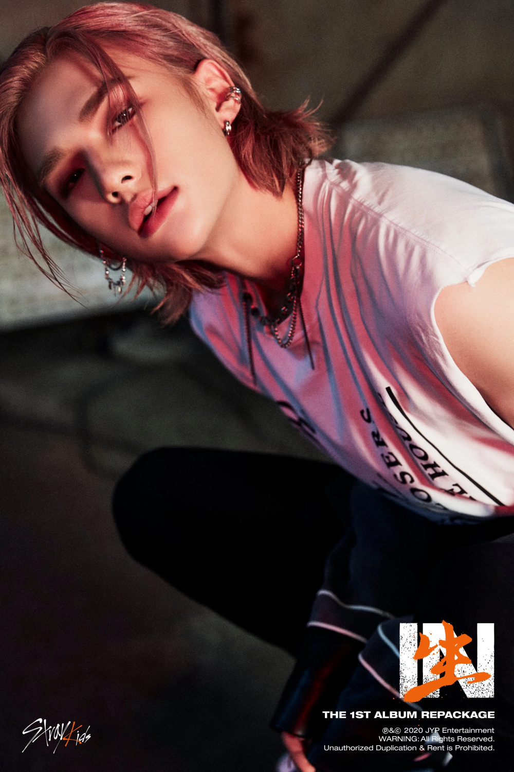 hyunjin red hair