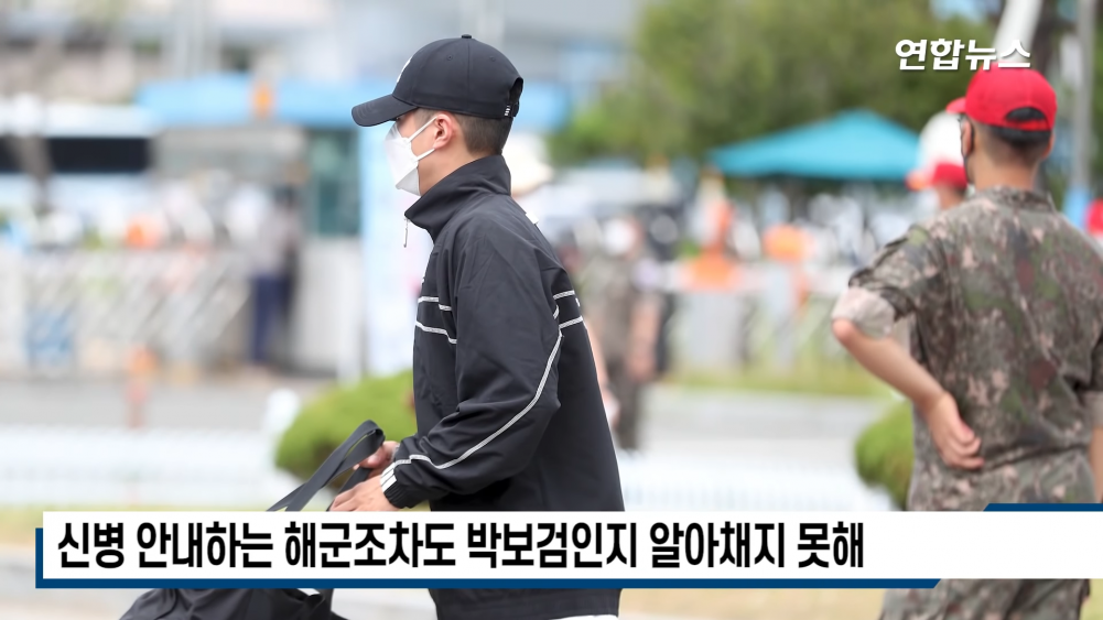 Park Bo Gum Shines In First Photos From Military Training