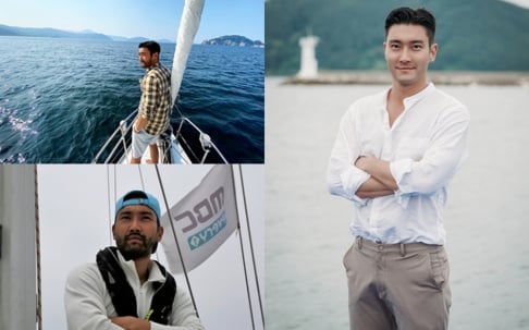 Jang Kiha, Jin Goo, Super Junior, Siwon