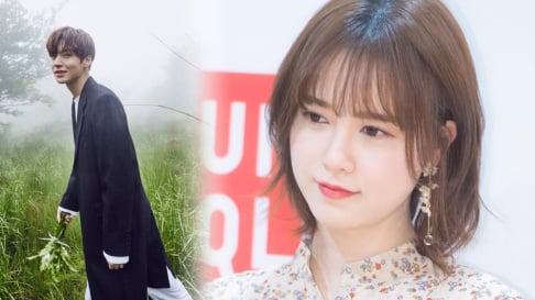 Goo Hye Sun