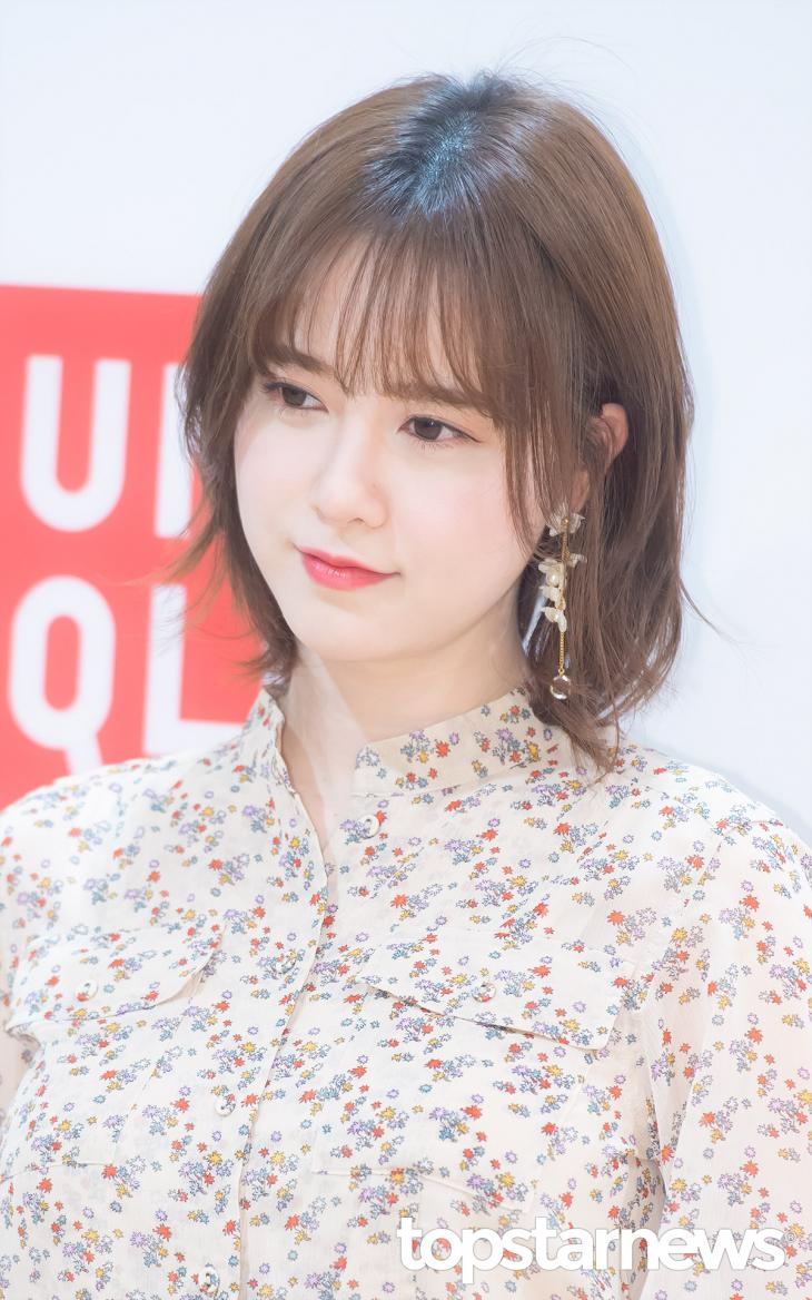 Goo Hye Sun is heavily criticized as she releases a new album allkpop