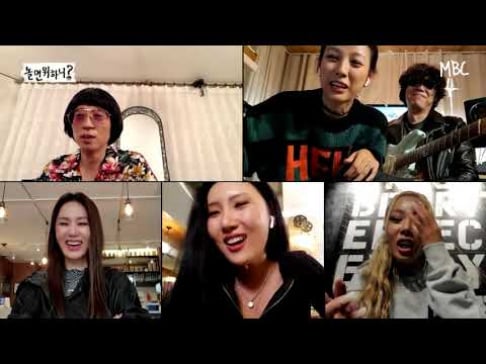 Lee Hyori, Lee Sang Soon, (Jessica H.o.) Jessi, Hwa Sa, Uhm Jung Hwa, Yoo Jae Suk