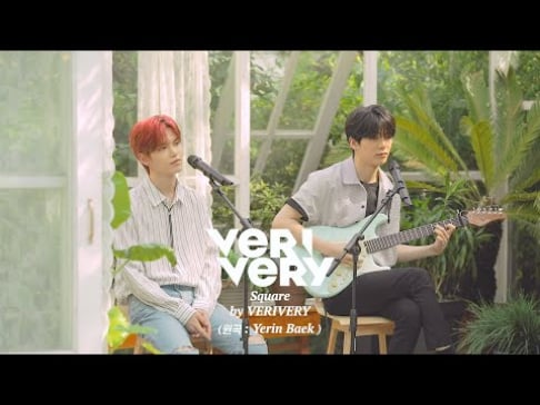 VERIVERY, Baek Ye Rin