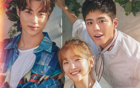 Park Bo Gum, Park So Dam