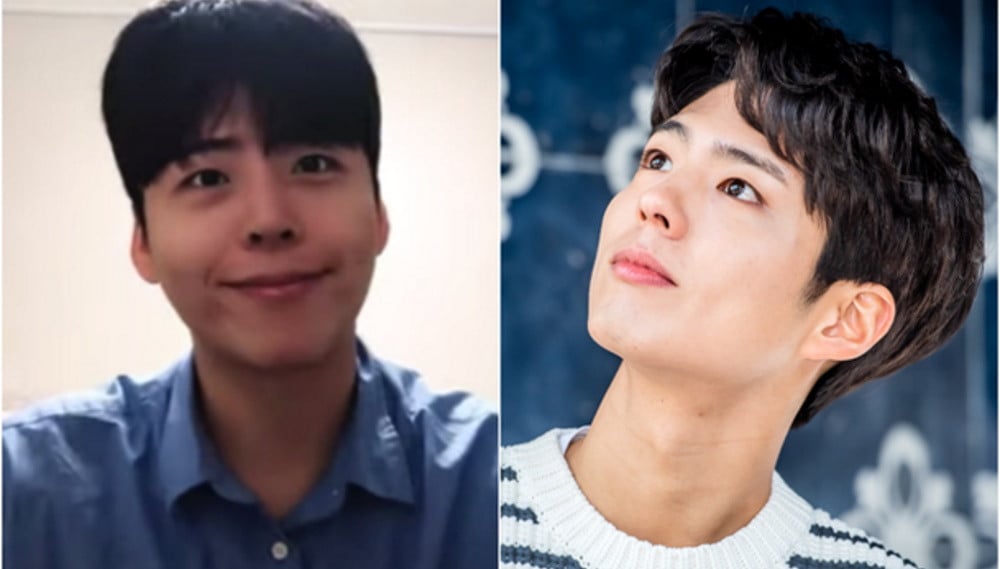 Netizens have mixed reactions to Park Bo Gum look-a-like Min Seo promoting  actor's drama 'Record of Youth