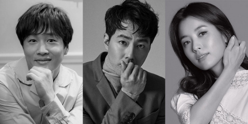 Cha Tae Hyun, Han Hyo Joo, Jo In Sung