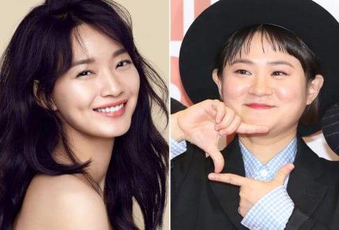 Kim Shin Young, Shin Min Ah