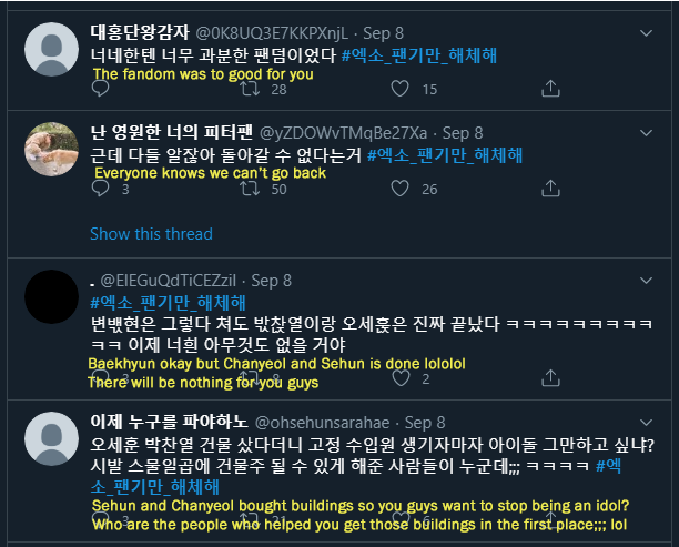 https://www.allkpop.com/upload/2020/09/content/101302/1599757338-image.png https://www.allkpop.com/upload/2020/09/content/101302/1599757338-image.png