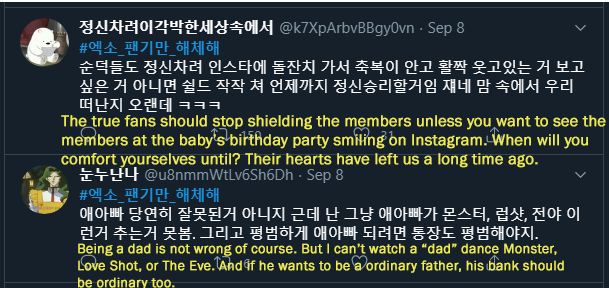 https://www.allkpop.com/upload/2020/09/content/101304/1599757446-image.png https://www.allkpop.com/upload/2020/09/content/101304/1599757446-image.png