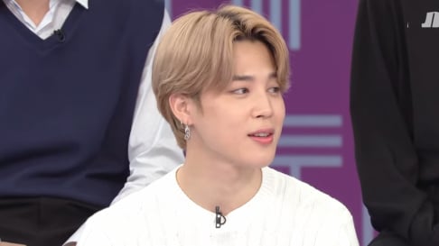 BTS, Jimin